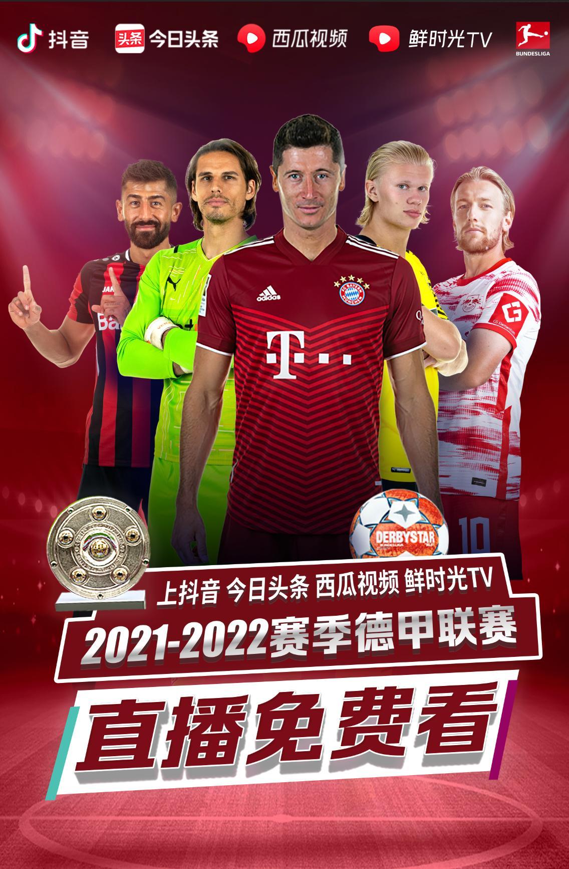 议话题吸引