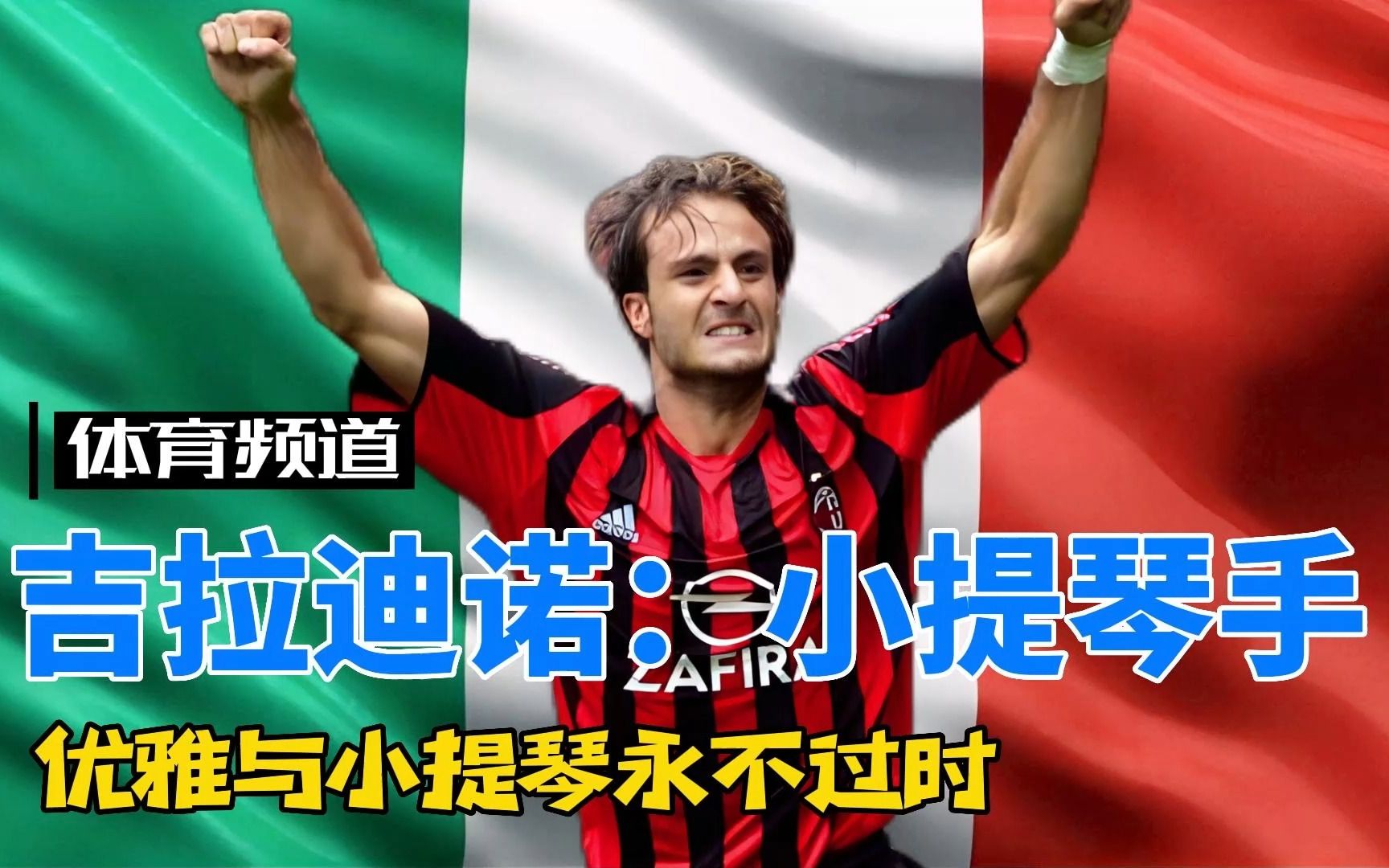 教练组需与 教练组需与